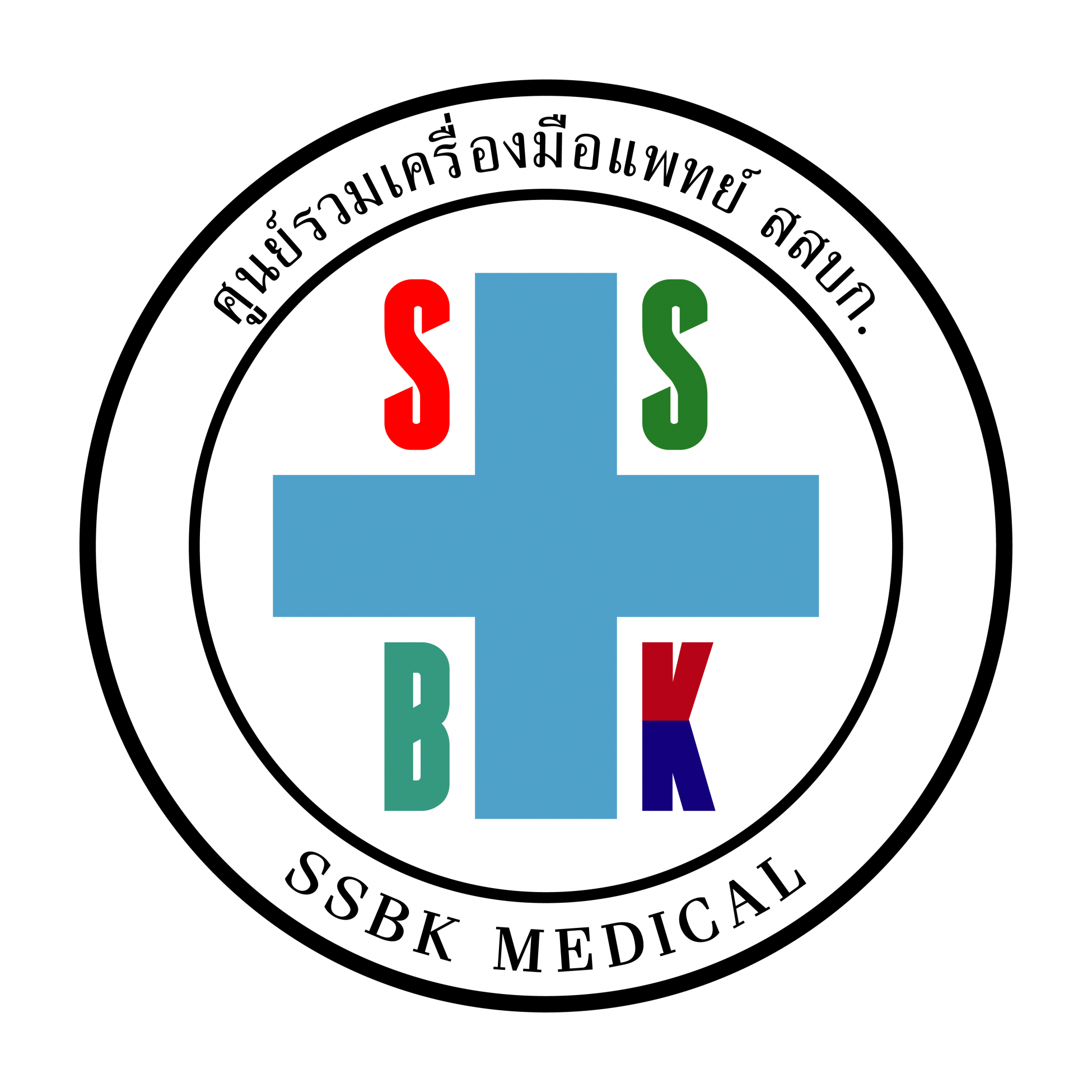SSBK-MEDICAL logo